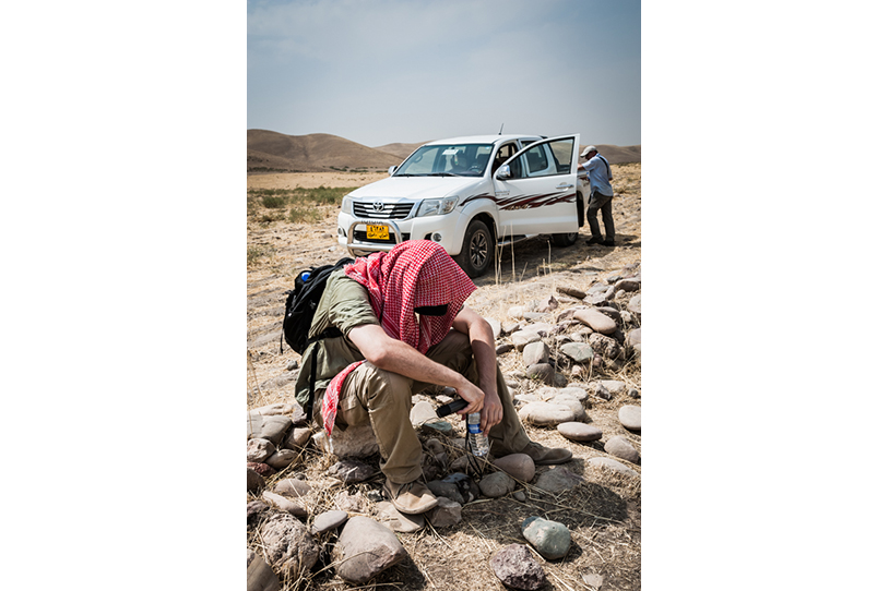 archaeological_survey