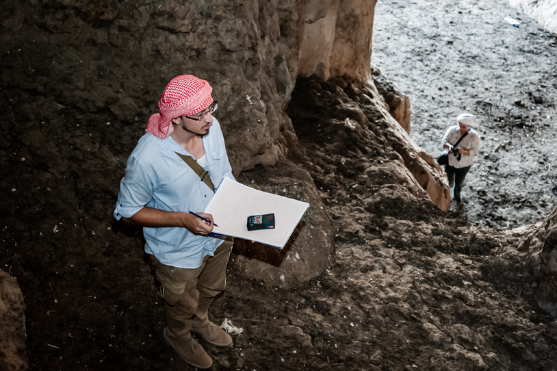 archaeological_survey